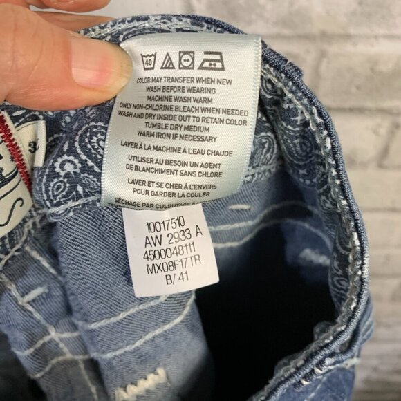 Ariat R.E.A.L. Denim Mid Rise Stretch Entwined Boot Cut Jean - Picture 12 of 12